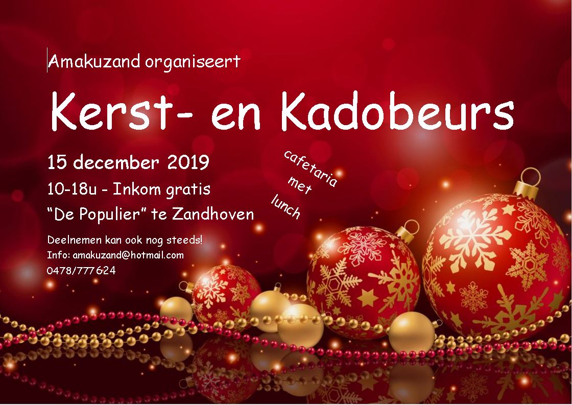kerstbeurs2019
